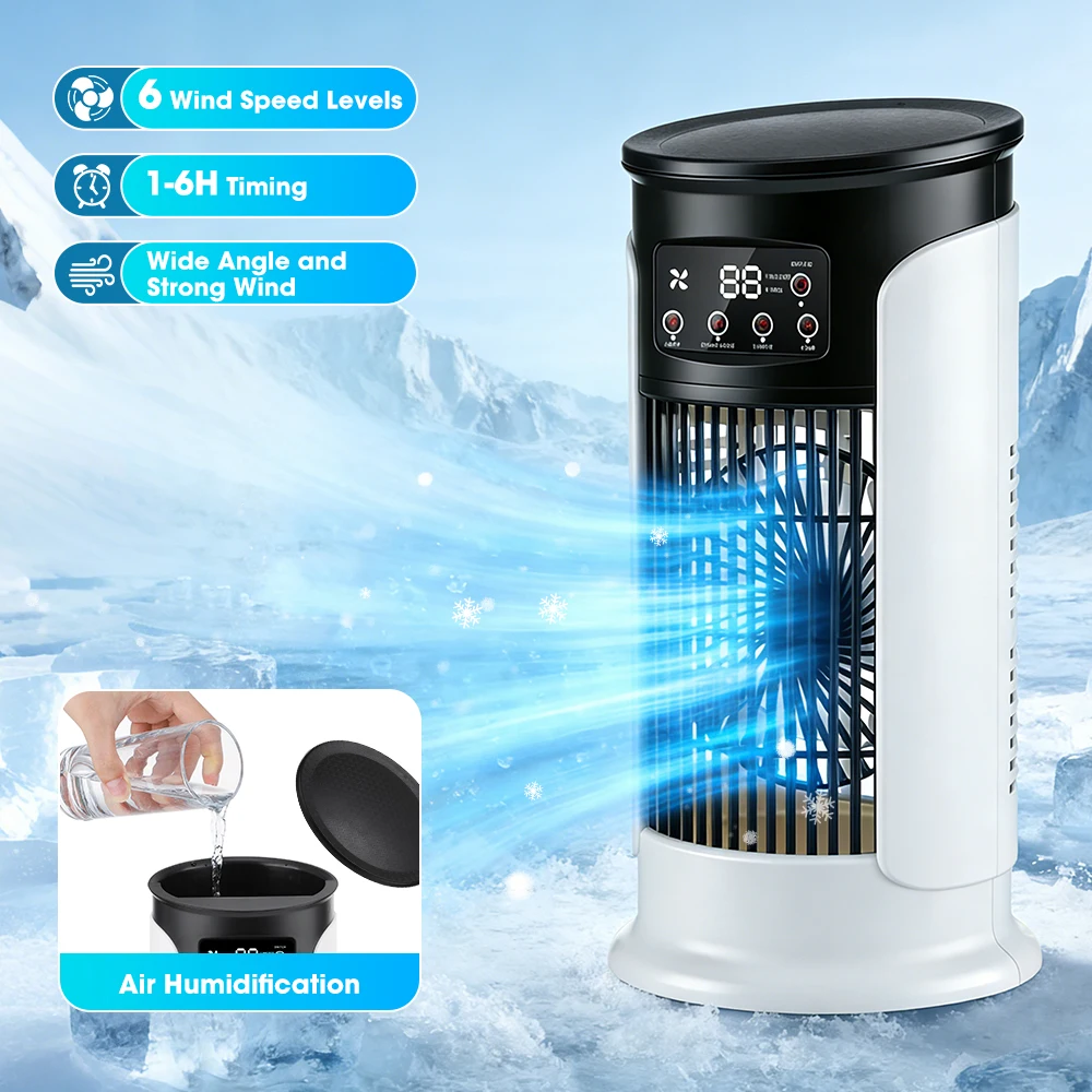 Office Lighting Decor - 3 In 1 Household Fan Air