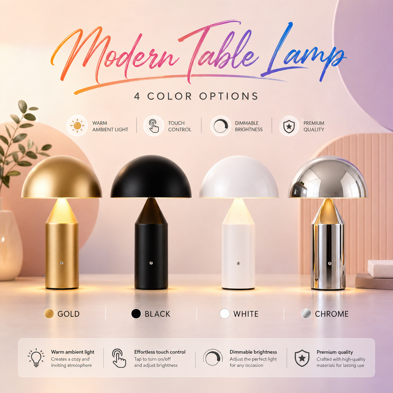 Metal Mushroom Table Lamp Mode - огляд і ціна Mushroom Table Lamp