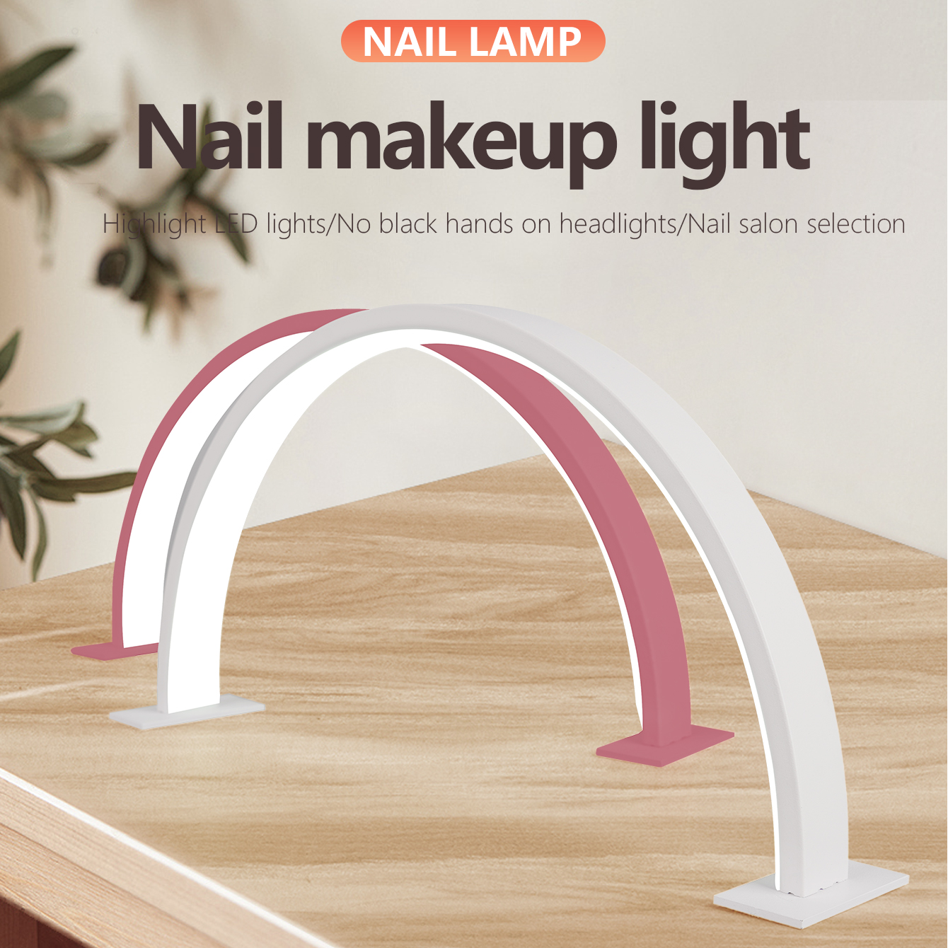 Nail lamp LED office embroider - огляд і ціна Office Lighting Decor