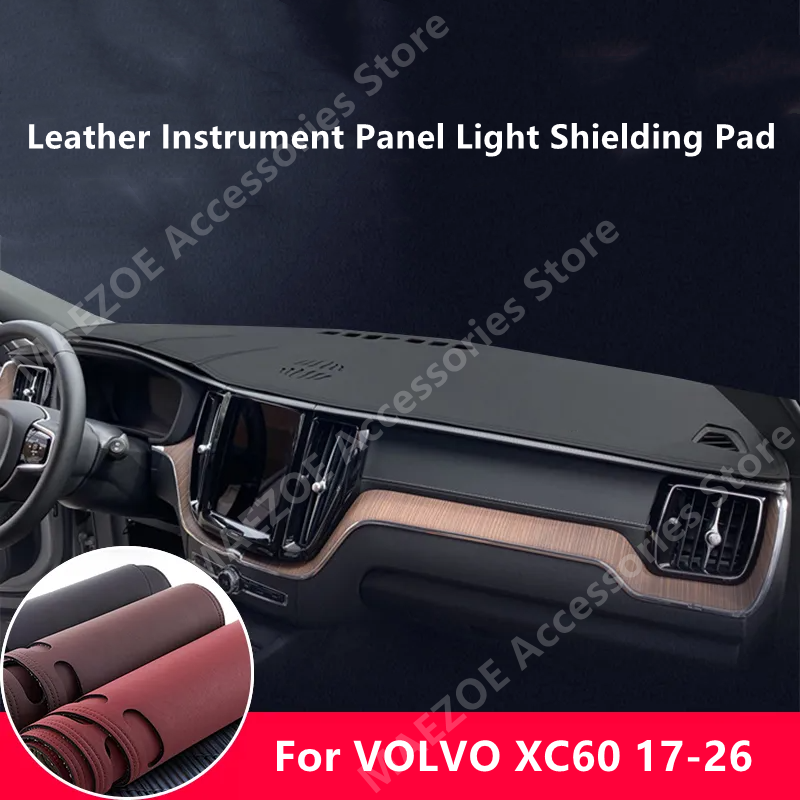 For VOLVO XC60 17-26 Leather I - огляд і ціна Lighting Interior Decor