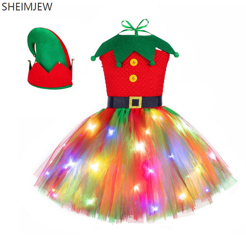 Christmas Elf Cosplay Dress Xm - огляд і ціна Santa'S Elves Holiday Lighting & Decor Llc