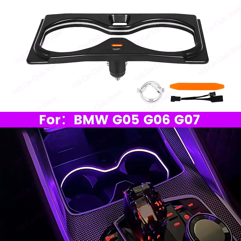 LED 11 Colour Cup Holder Light - огляд і ціна Lighting Interior Decor